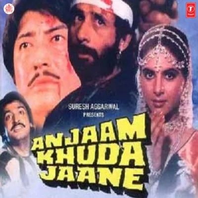 Zindagi Tujhpe Hai Quarban Song By Zindagi Tujhpe Hai Quarban Poster