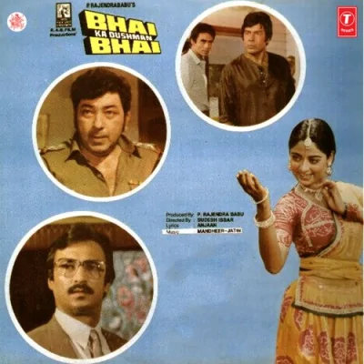 Shalok Song By Shalok Poster