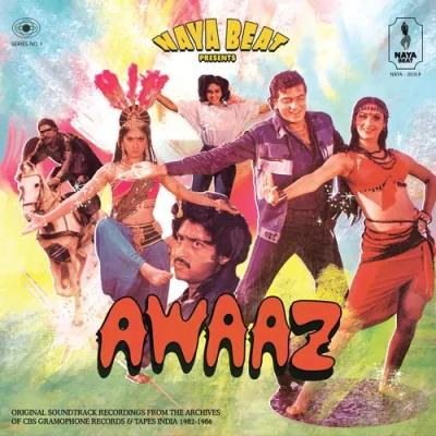 Meri Ankhon Mein Zara Jhanko To Song By Meri Ankhon Mein Zara Jhanko To Poster