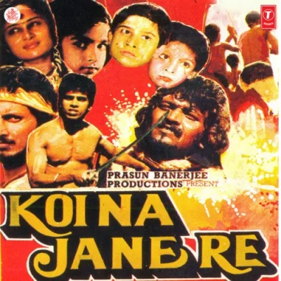 Koi Na Jane Re Song By Koi Na Jane Re Poster