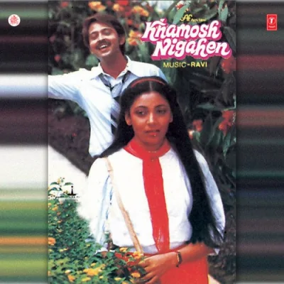 Khamosh Nigahen Iii Song By Khamosh Nigahen Iii Poster