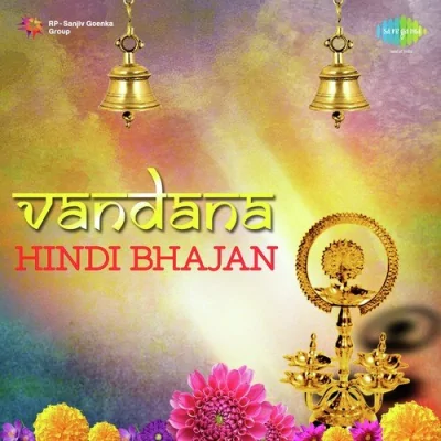 Ankhiyan Hari Darshan Ki Pyasi Song By Ankhiyan Hari Darshan Ki Pyasi Poster