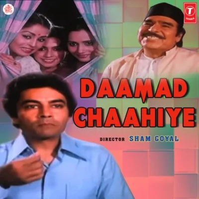 Nindiya Sang Sapne Aaye Song By Nindiya Sang Sapne Aaye Poster