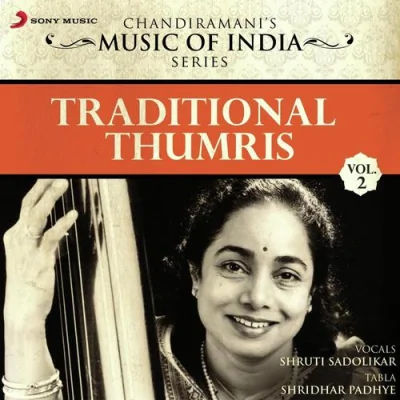 Thumri Des Ektaal 12 Beats Piya Kar Dhar Dekho Song By Thumri Des Ektaal 12 Beats Piya Kar Dhar Dekho Poster