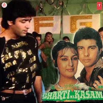 Yeh Kisne Kaha Aap Hamein Song By Yeh Kisne Kaha Aap Hamein Poster