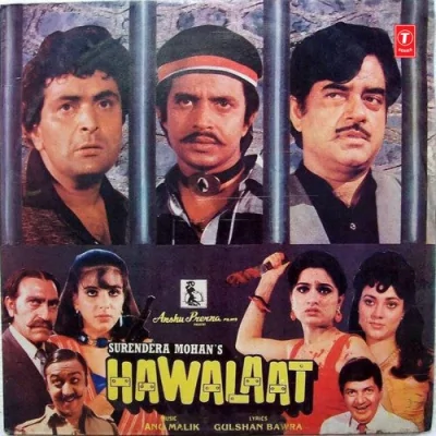 Haye Re Tera Bhola Pan Song By Haye Re Tera Bhola Pan Poster