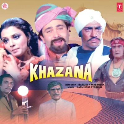 Diwana Sayano Ko Diwana Bana Gaya Song By Diwana Sayano Ko Diwana Bana Gaya Poster