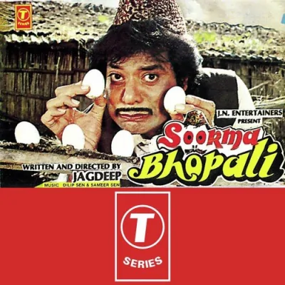 Baadal Sataye Song By Baadal Sataye Poster