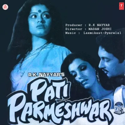 Sehan Ki Shakti Hi Zevar Hai Song By Sehan Ki Shakti Hi Zevar Hai Poster