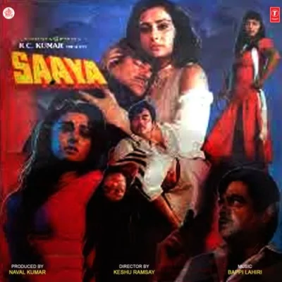 Janamdin Mubarak Ho Song By Janamdin Mubarak Ho Poster