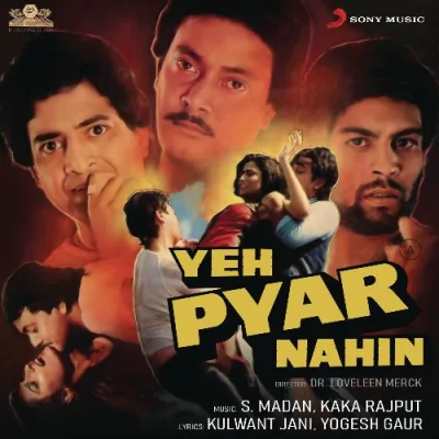 Piye Jaao Piye Jaao Song By Piye Jaao Piye Jaao Poster