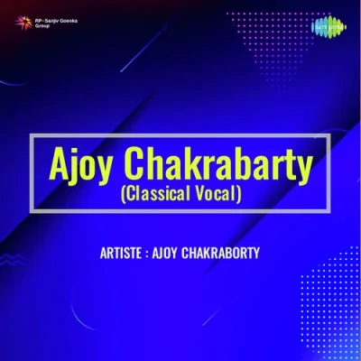 Pal Na Lagi Mori Ankhiya Khayal Song By Pal Na Lagi Mori Ankhiya Khayal Poster