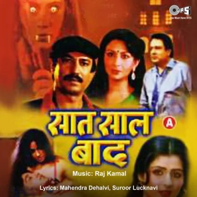 O Dilbar Song By O Dilbar Poster