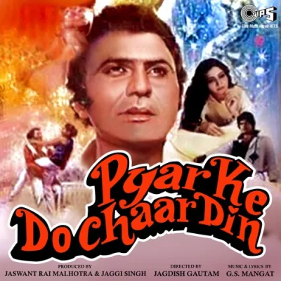 Music fromPyar Ke Do Chaar Dinquot Song By Music fromPyar Ke Do Chaar Dinquot Poster
