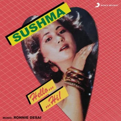 Tum Jab Bhi Yun Dekhte Ho Song By Tum Jab Bhi Yun Dekhte Ho Poster