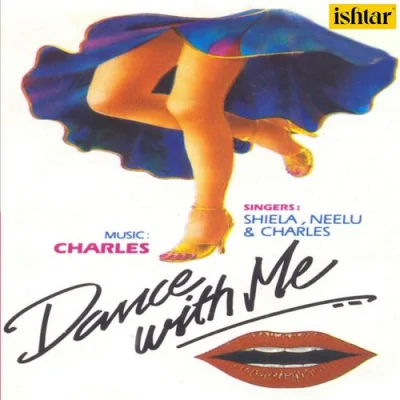 Hai Mere Dil Ki Dua Song By Hai Mere Dil Ki Dua Poster