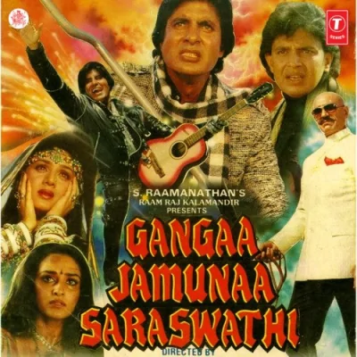 Ganga Jamunaa Saraswati Song By Ganga Jamunaa Saraswati Poster
