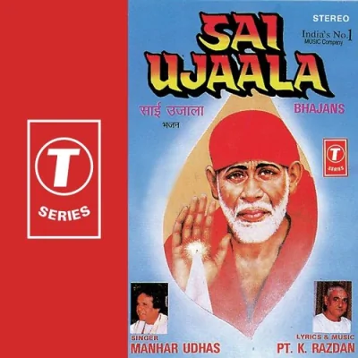 Namaskar Sai Song By Namaskar Sai Poster