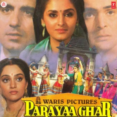 Pyar Mil Gaya Song By Pyar Mil Gaya Poster