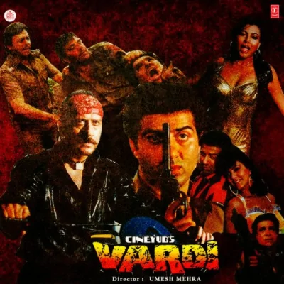 Oye Rab Ne Tujhe Song By Oye Rab Ne Tujhe Poster