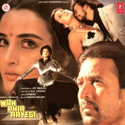 Woh Phir Aayegi Song By Woh Phir Aayegi Poster