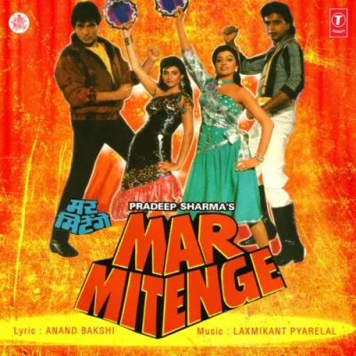 Haye Mere Rabba Song By Haye Mere Rabba Poster