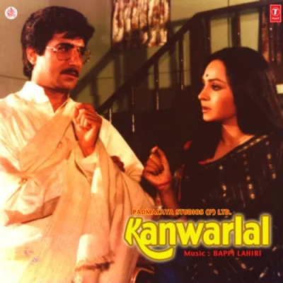 Kanwarlal Kanwarlal Song By Kanwarlal Kanwarlal Poster