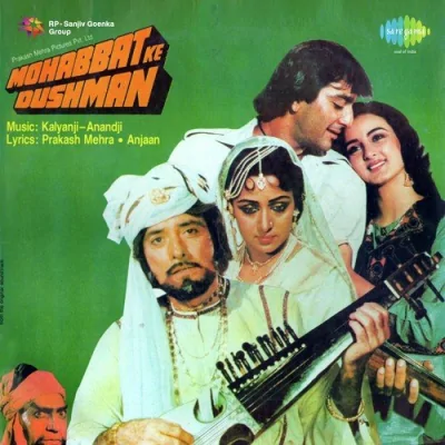 Tumne Kaha Tha Hum Bin Song By Tumne Kaha Tha Hum Bin Poster