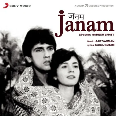 Janam Dialogues Song By Janam Dialogues Poster
