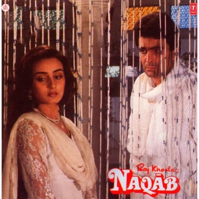 Rakhiyo Mera Naqab Song By Rakhiyo Mera Naqab Poster