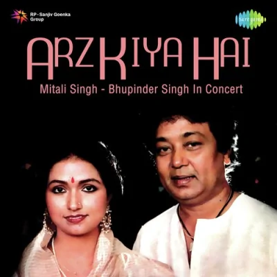 Aarz Kiya HaiPt 1 Song By Aarz Kiya HaiPt 1 Poster