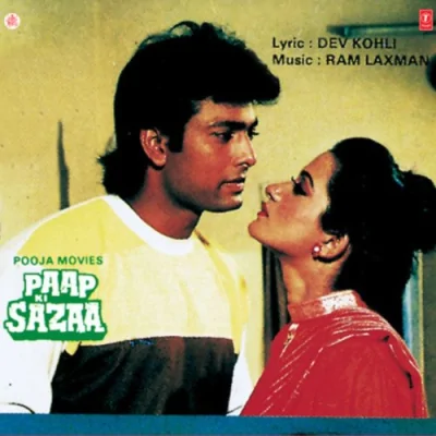 Gora Gora Rang Hai Song By Gora Gora Rang Hai Poster