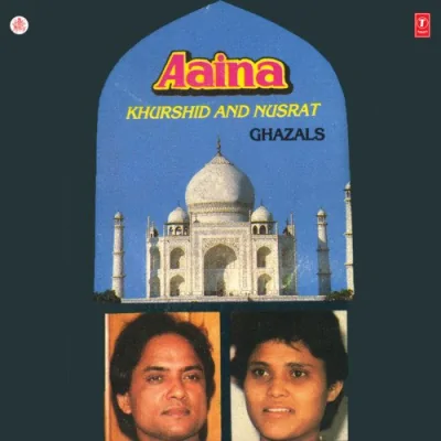 Yun To Woh Bewafa Sa Lagta Hai Song By Yun To Woh Bewafa Sa Lagta Hai Poster