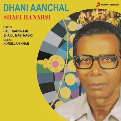 Dhani Aanchal Song By Dhani Aanchal Poster