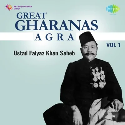 Pardes Na Jaiyo Dadra Ustad Faiyaz Khan Sahib Song By Pardes Na Jaiyo Dadra Ustad Faiyaz Khan Sahib Poster