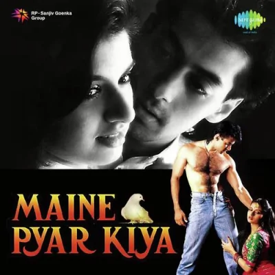Maine Pyar Kiya With Dialogue Song By Maine Pyar Kiya With Dialogue Poster
