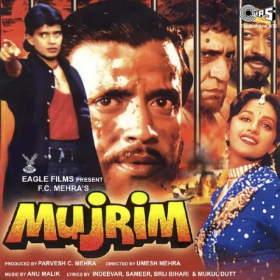 Mujrim Na Kehna Mujhe Song By Mujrim Na Kehna Mujhe Poster