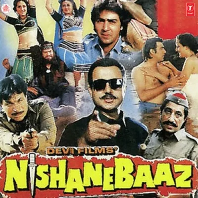 Hum To Banjaare Hain Song By Hum To Banjaare Hain Poster