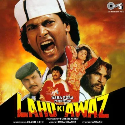 Lahu Ki Aawaz Song By Lahu Ki Aawaz Poster