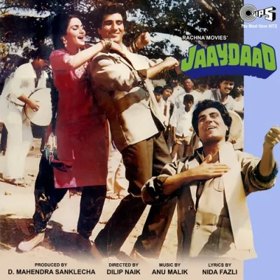 Aankh Ladi Dil Dhadka Song By Aankh Ladi Dil Dhadka Poster