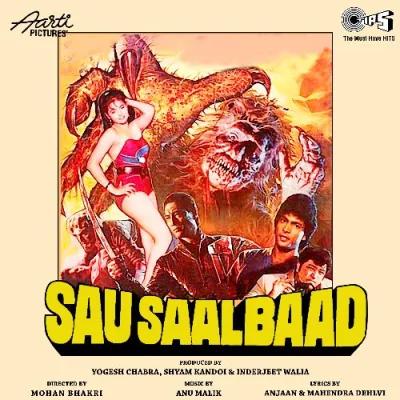 Tu Jalayegi Kab Tak Song By Tu Jalayegi Kab Tak Poster