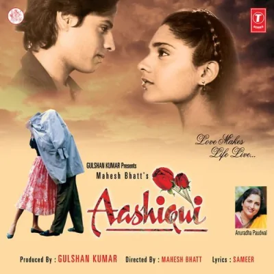 Dheere Dheere Se Meri Zindagi Mein Aana Song By Dheere Dheere Se Meri Zindagi Mein Aana Poster