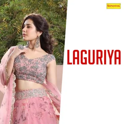 Lagur Mere Bado Husiyar Song By Lagur Mere Bado Husiyar Poster