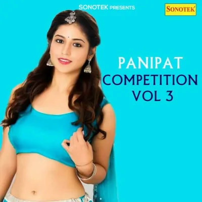 Aaj Ka Bolya Yad Rkhiye Song By Aaj Ka Bolya Yad Rkhiye Poster