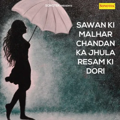 Mere Nandi Ke Song By Mere Nandi Ke Poster