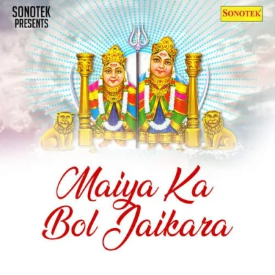 Satya Kalam Le Hath Song By Satya Kalam Le Hath Poster