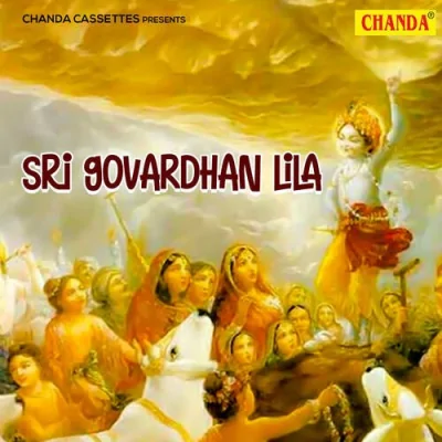 Sun Mere Bhartar Song By Sun Mere Bhartar Poster