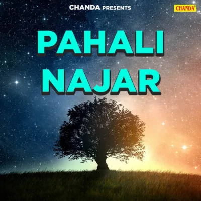 Chehare Ko Song By Chehare Ko Poster