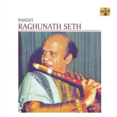 Raag Nagaswaravali Vilambit Jhaptaal Drut Teen Taal Song By Raag Nagaswaravali Vilambit Jhaptaal Drut Teen Taal Poster