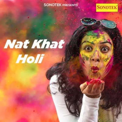 Notolya Ka Haar Song By Notolya Ka Haar Poster